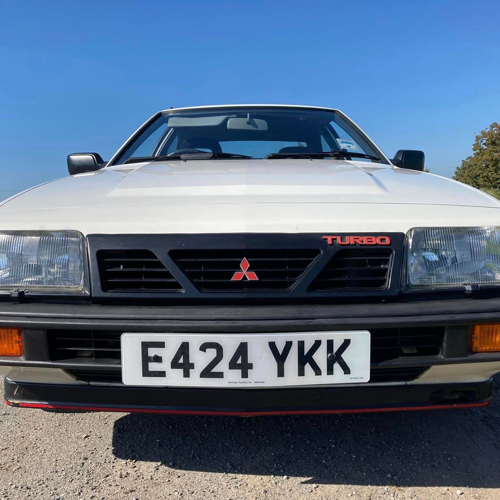 Mitsubishi Cordia Turbo