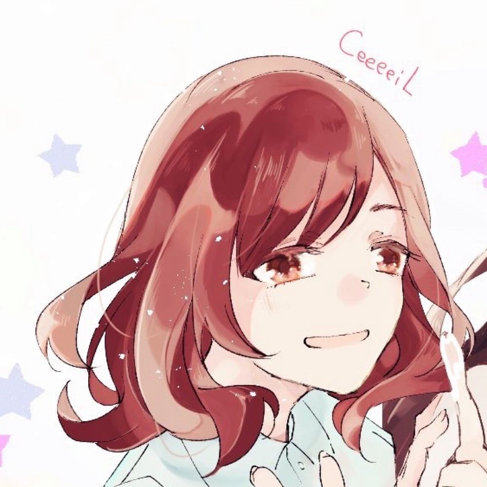 せいるくん