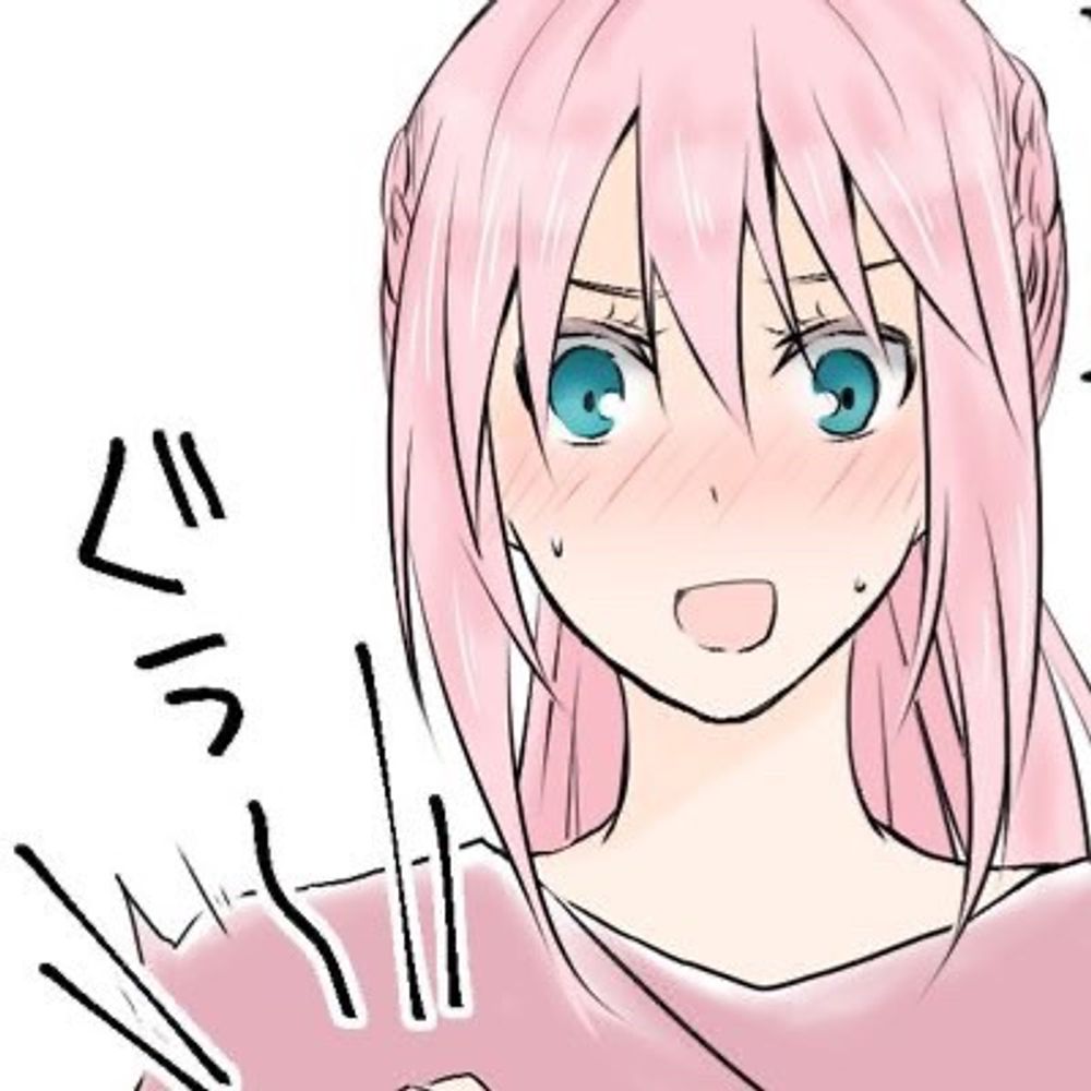 由宇