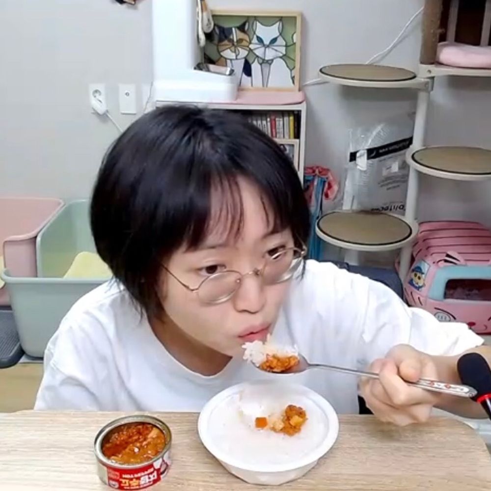 음