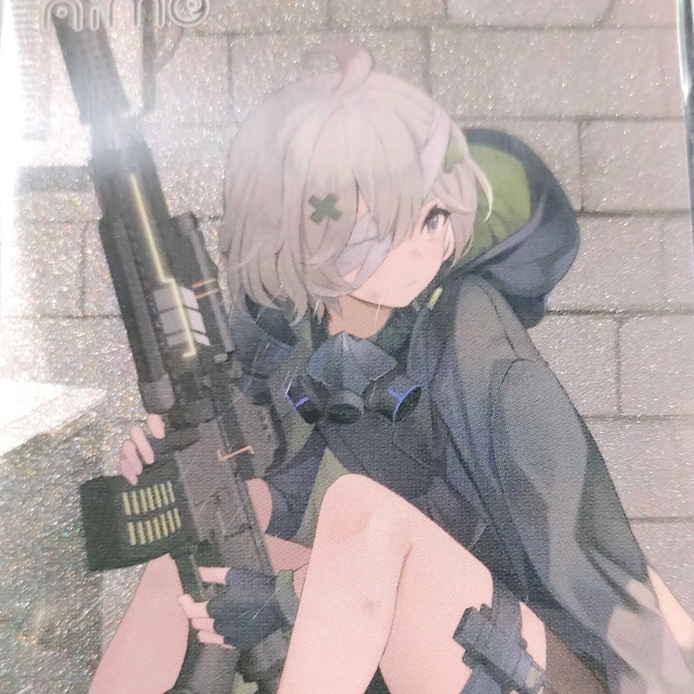 あいす