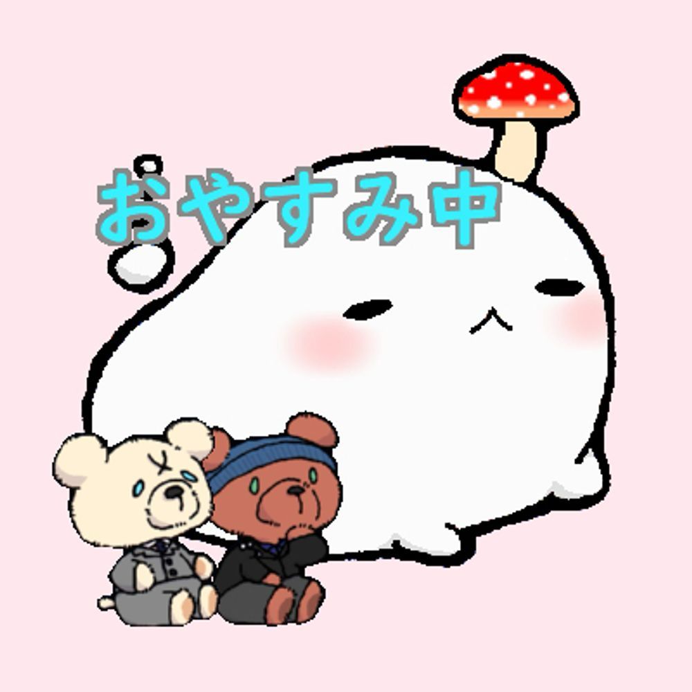ろみじあ