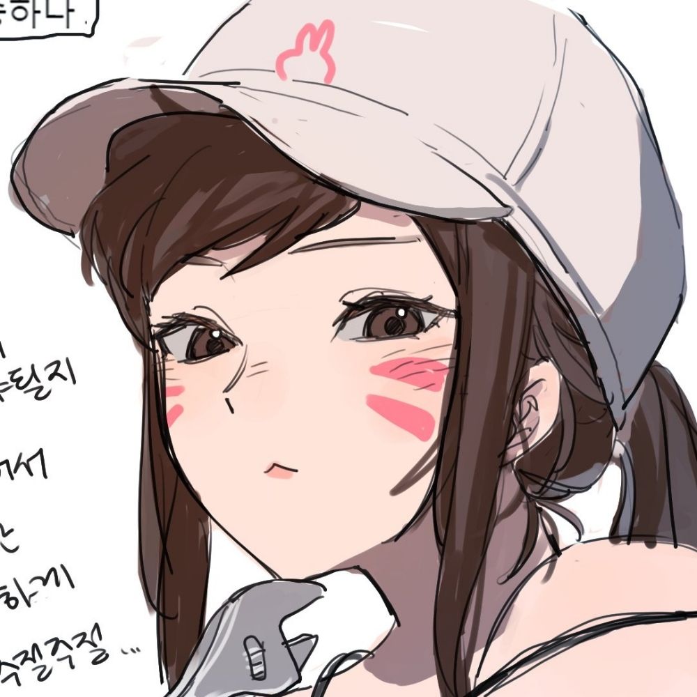 깡패담가리