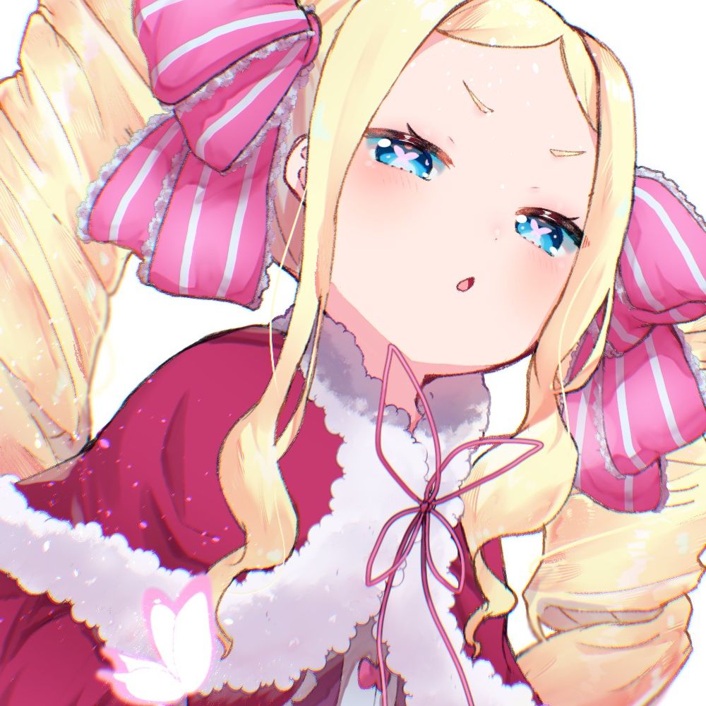 Serichii