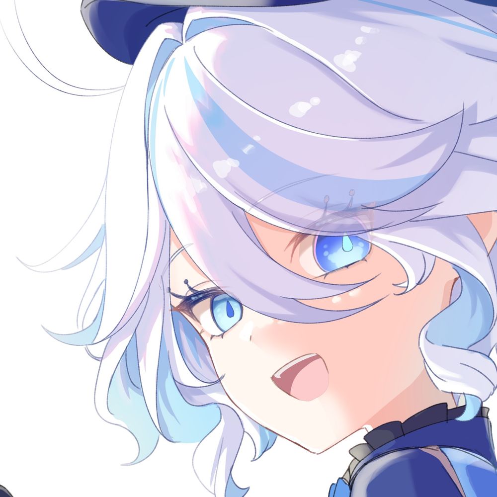 青
