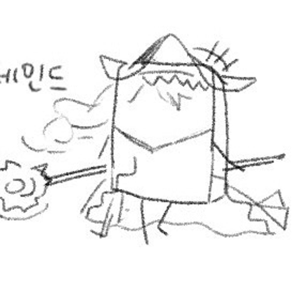 감살