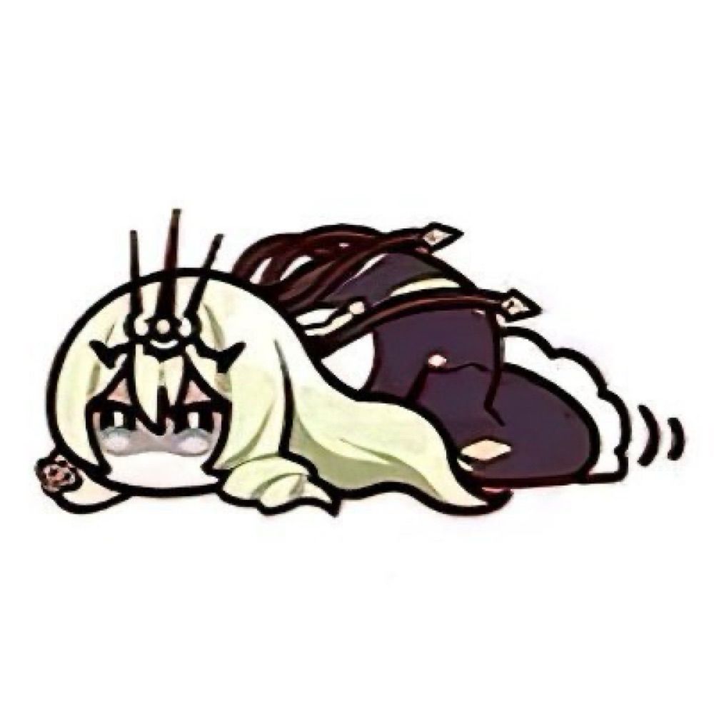 nana