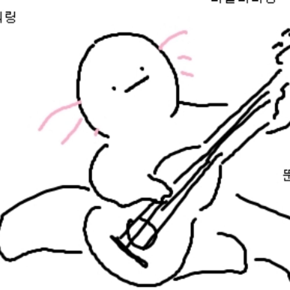 아홀로텔