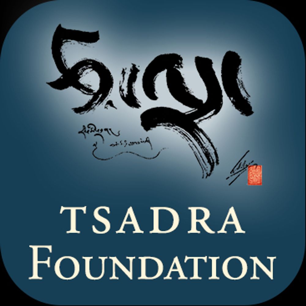Tsadra Foundation