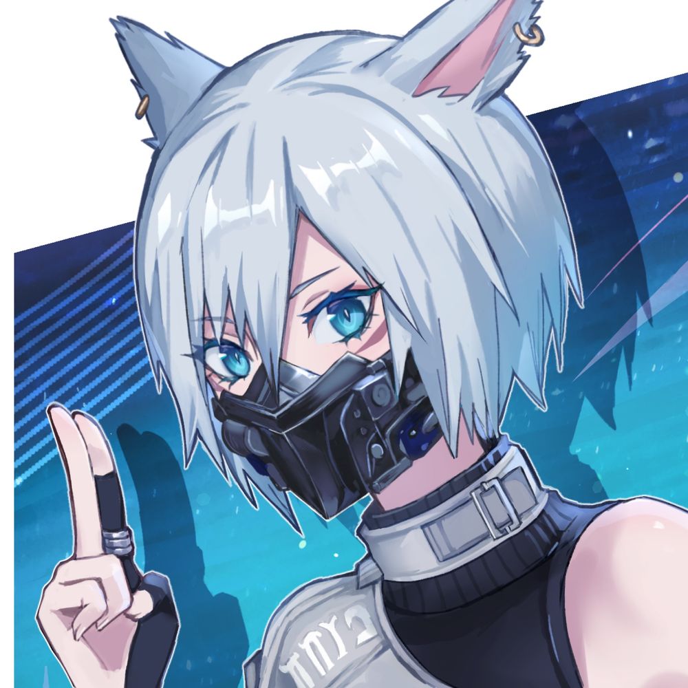 あかみね