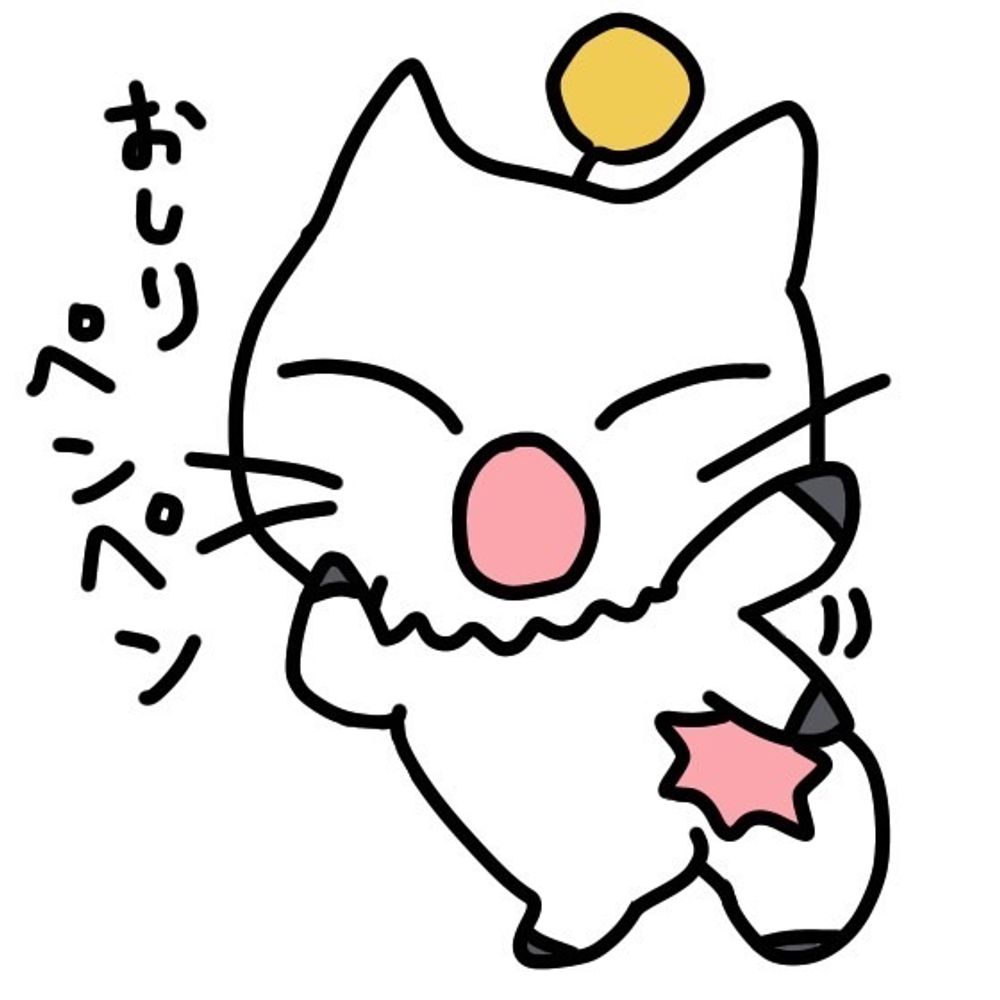 しるる