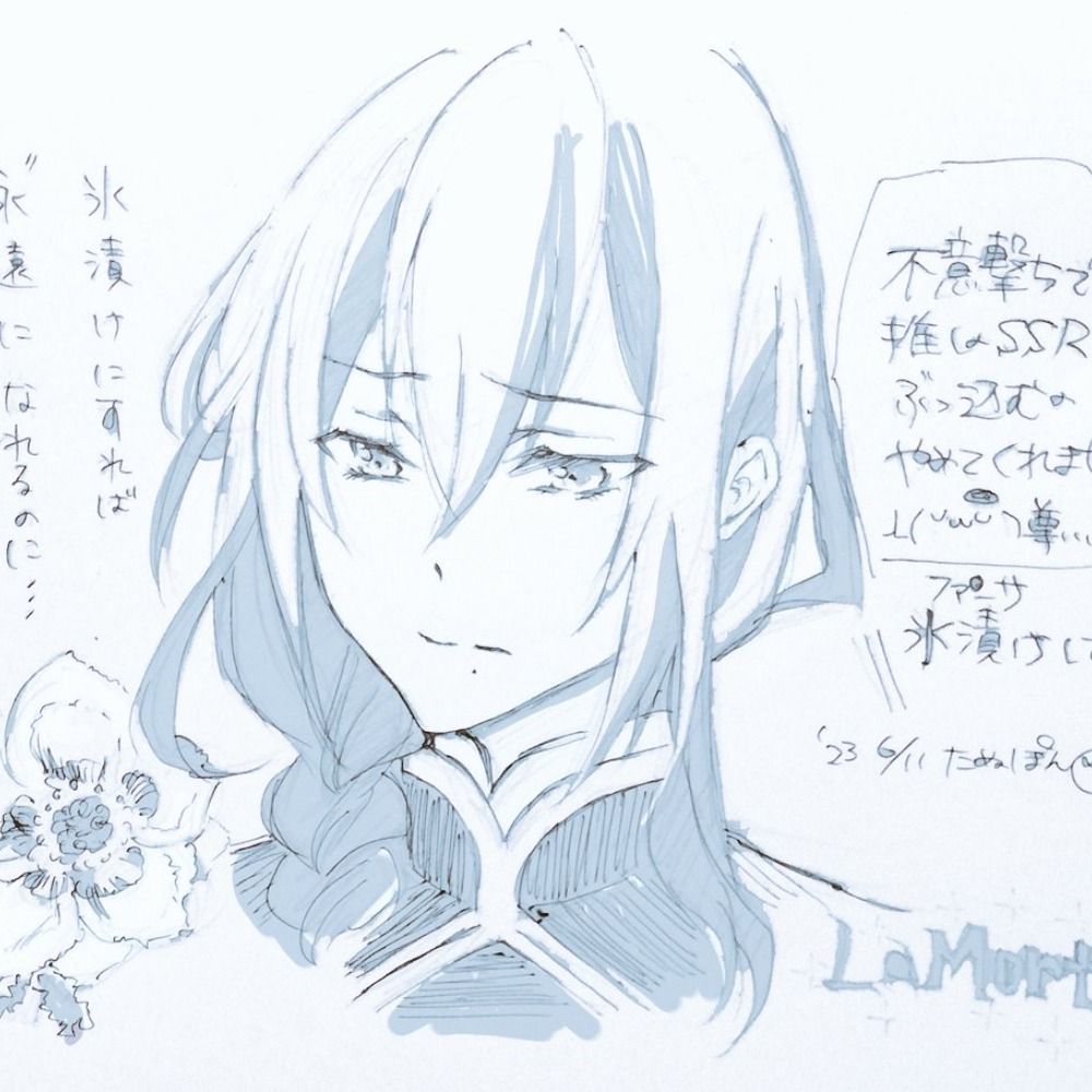 たぬぽん@