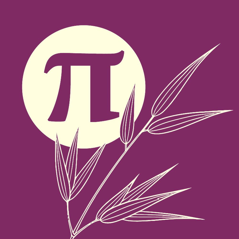 Pi-Ku