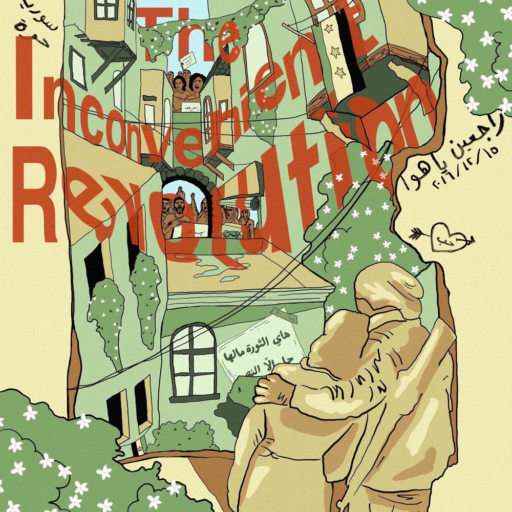 Syria: The Inconvenient Revolution