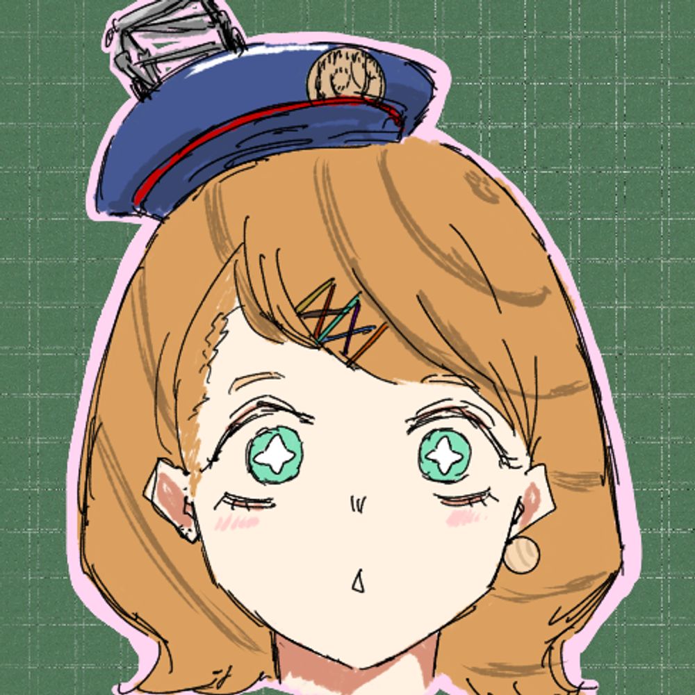 ぷしぃ　ぷしぃ