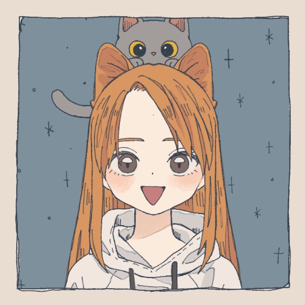 昼田