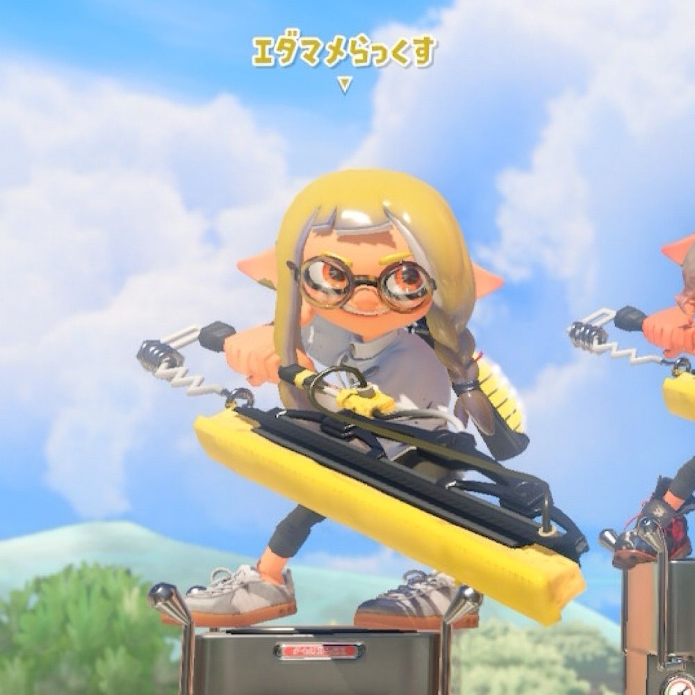 らっくす(さつきっくす)