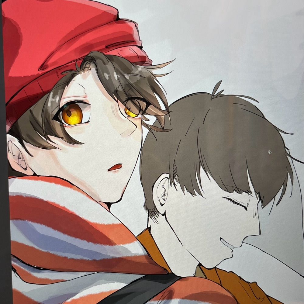 まつ