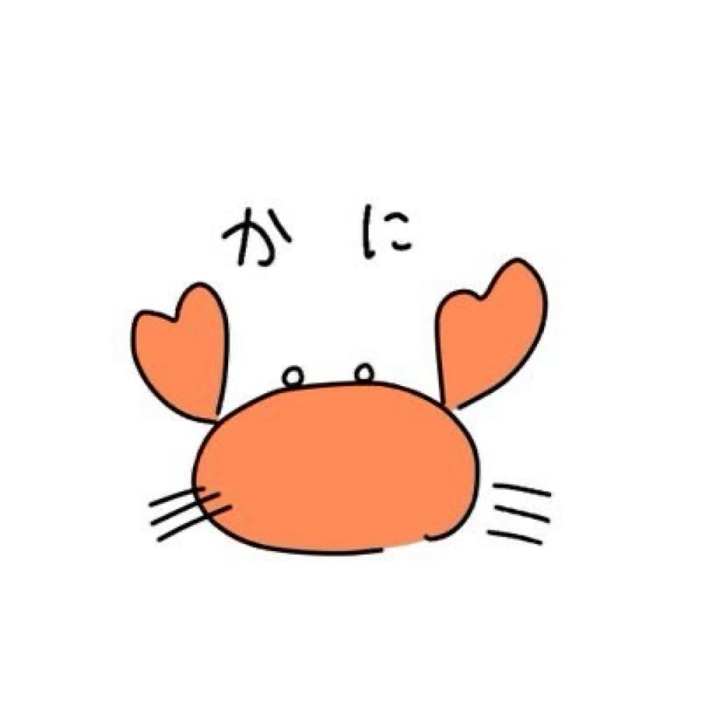ひじき