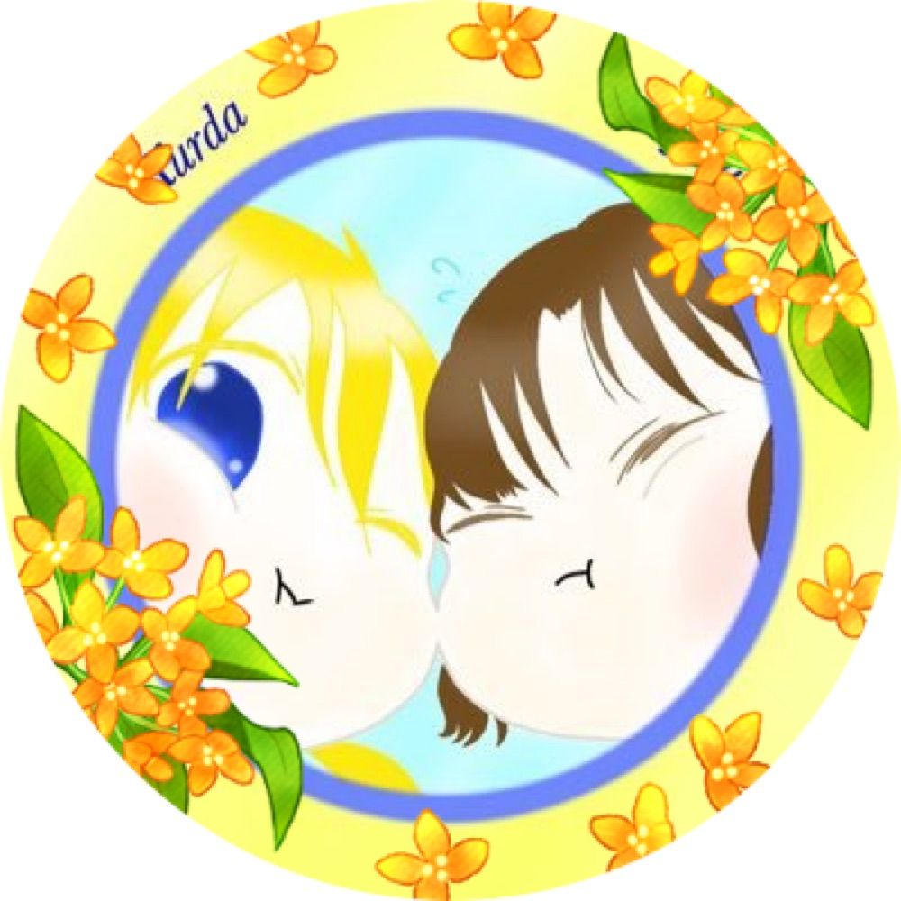 セナ