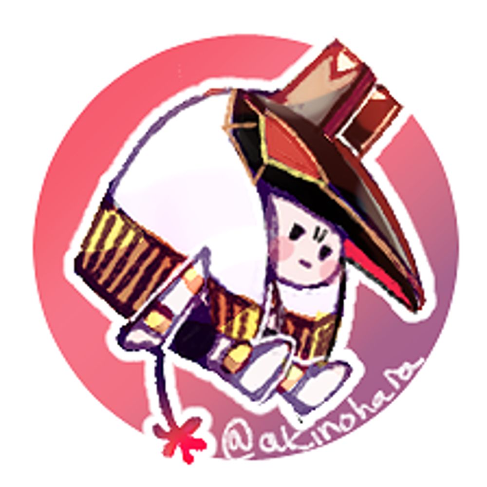 Akizora