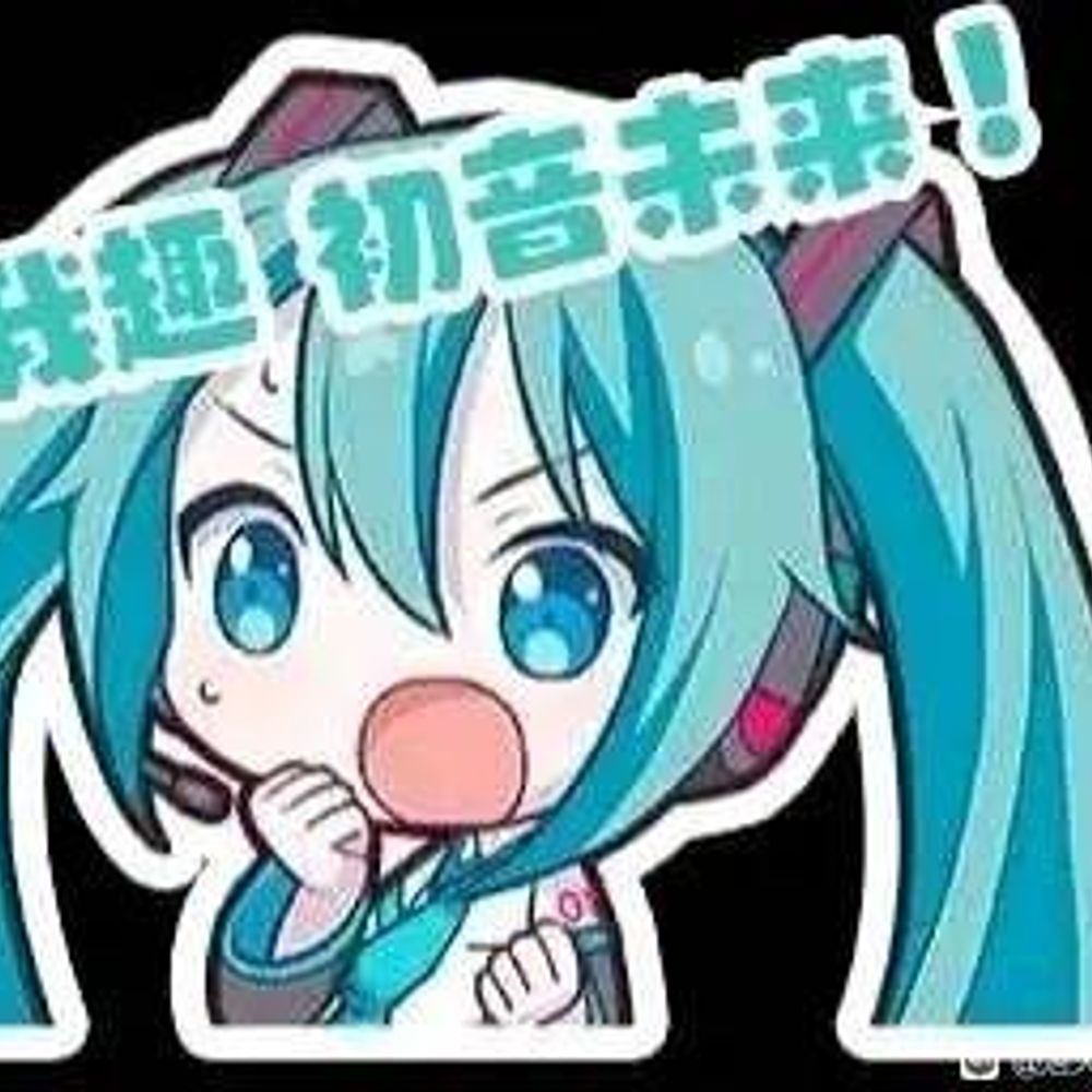 miku_nextlif