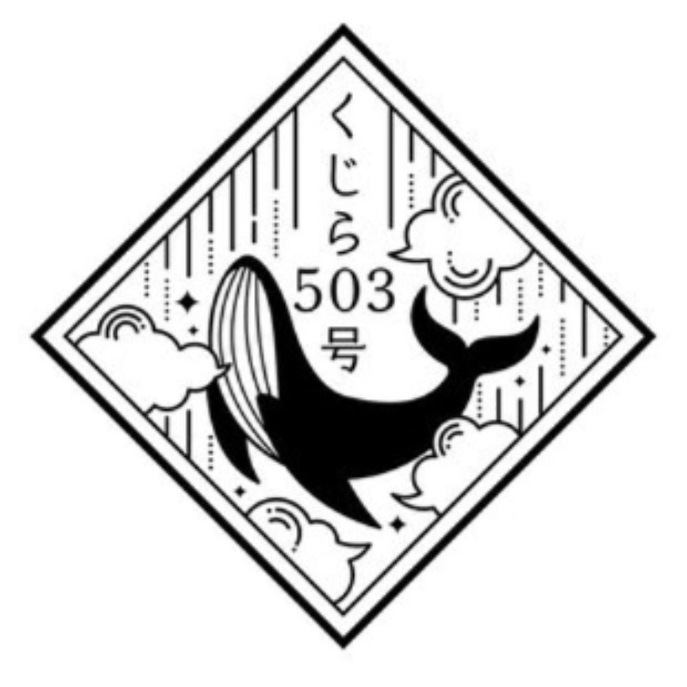 空飛び鯨