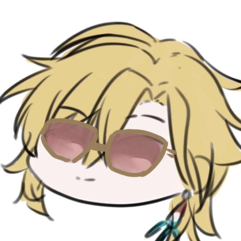 れー