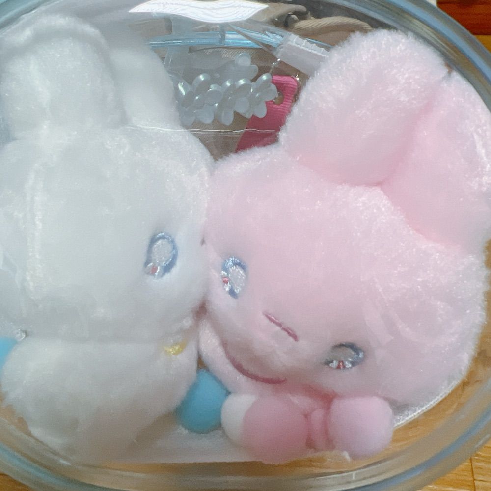 팡