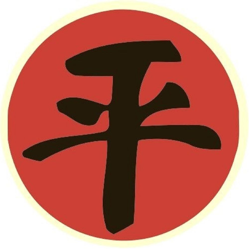 SmaragdSL