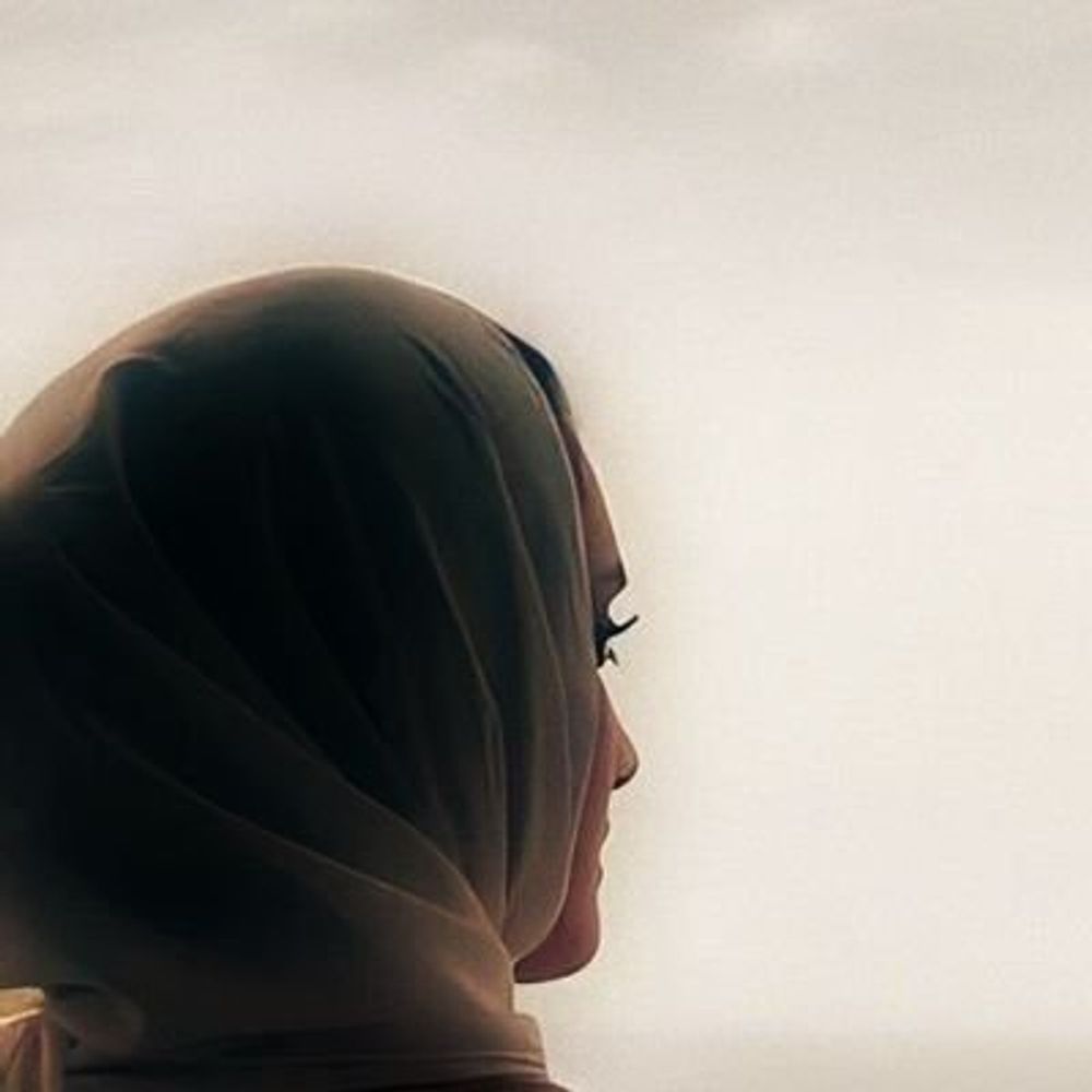 Bahar