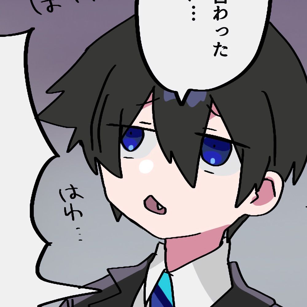 じんた