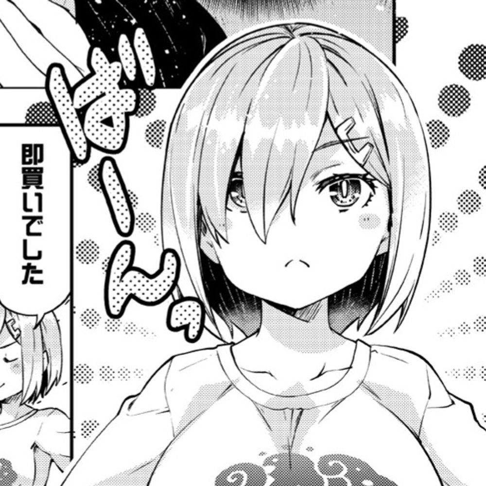 マーシャฅ•ω•ฅ