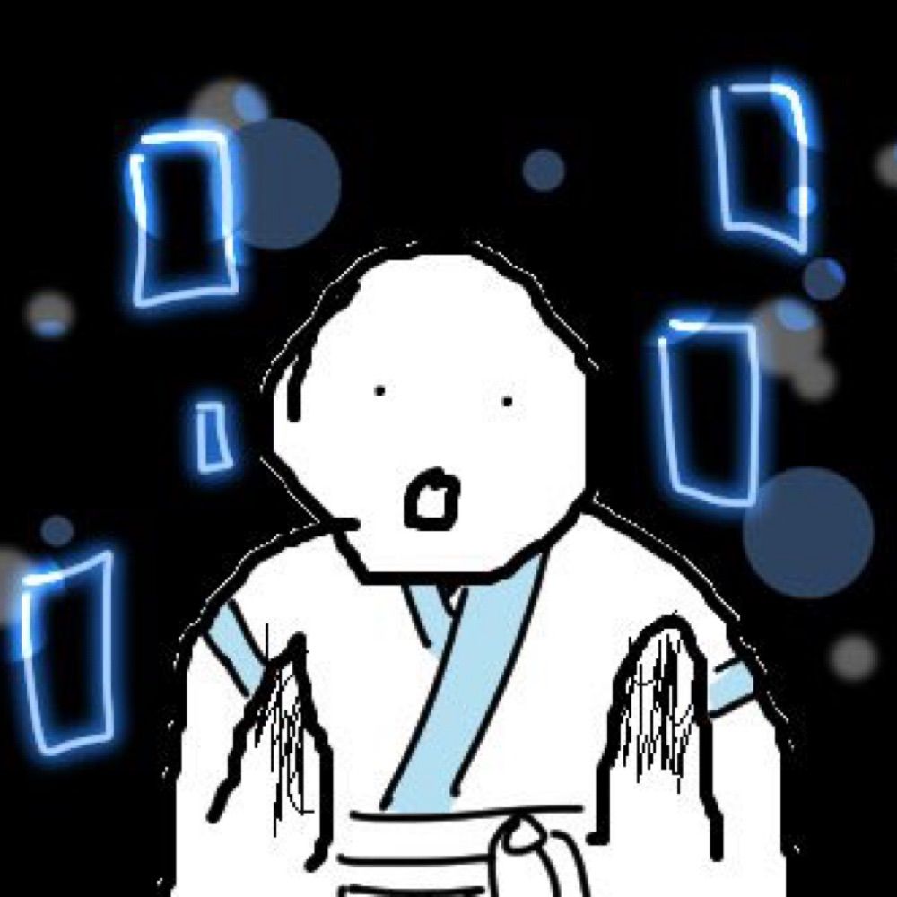 잉묭