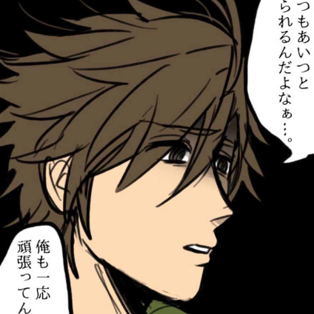 梶木