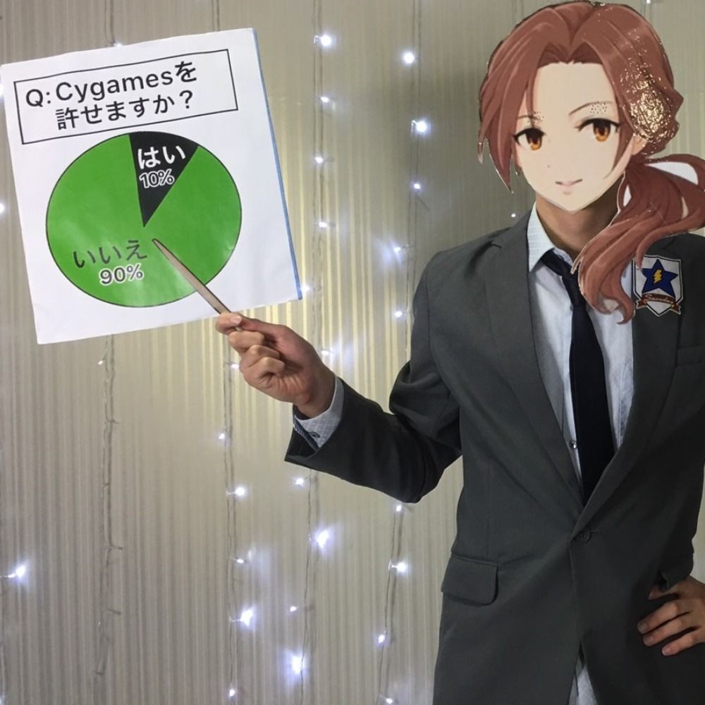 ゆきかぜ