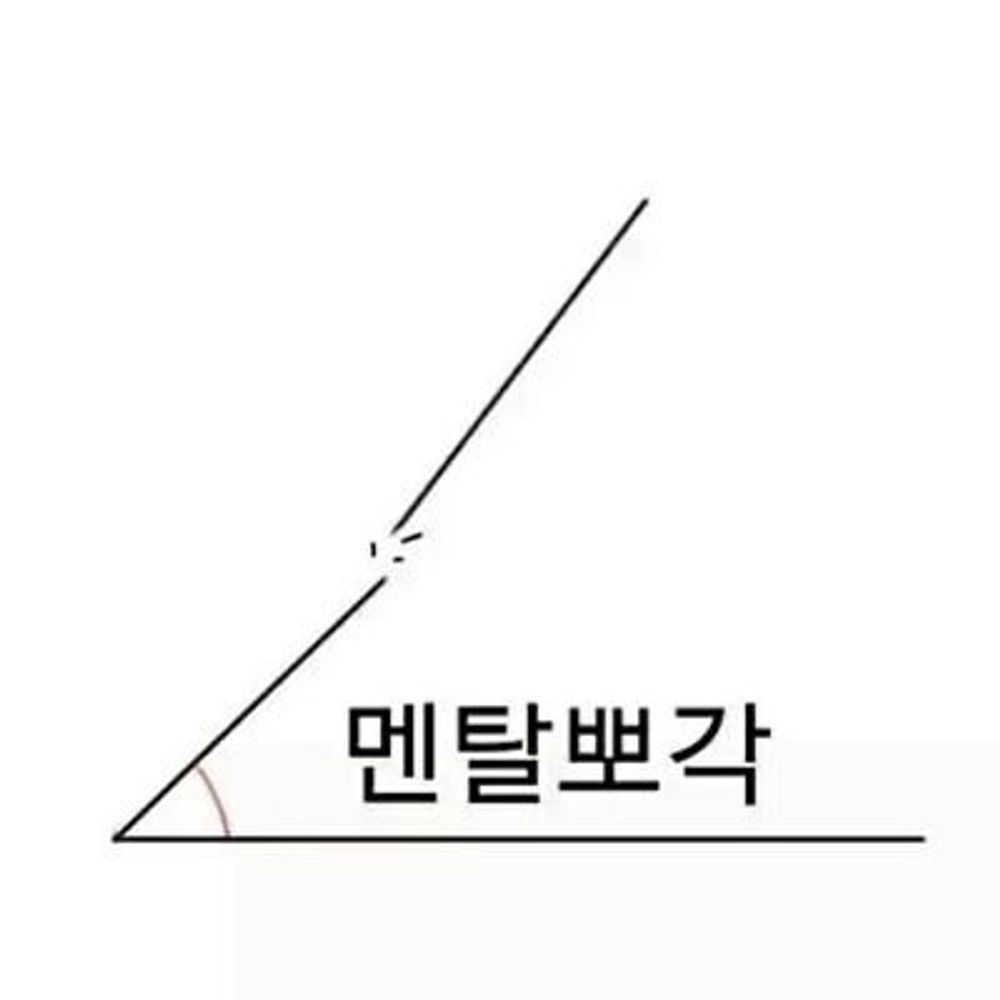 설난생