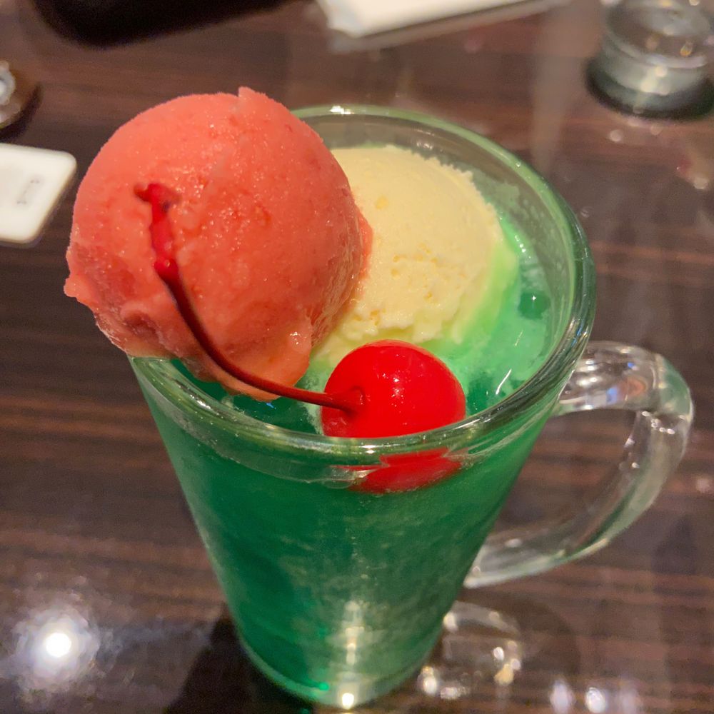 郁