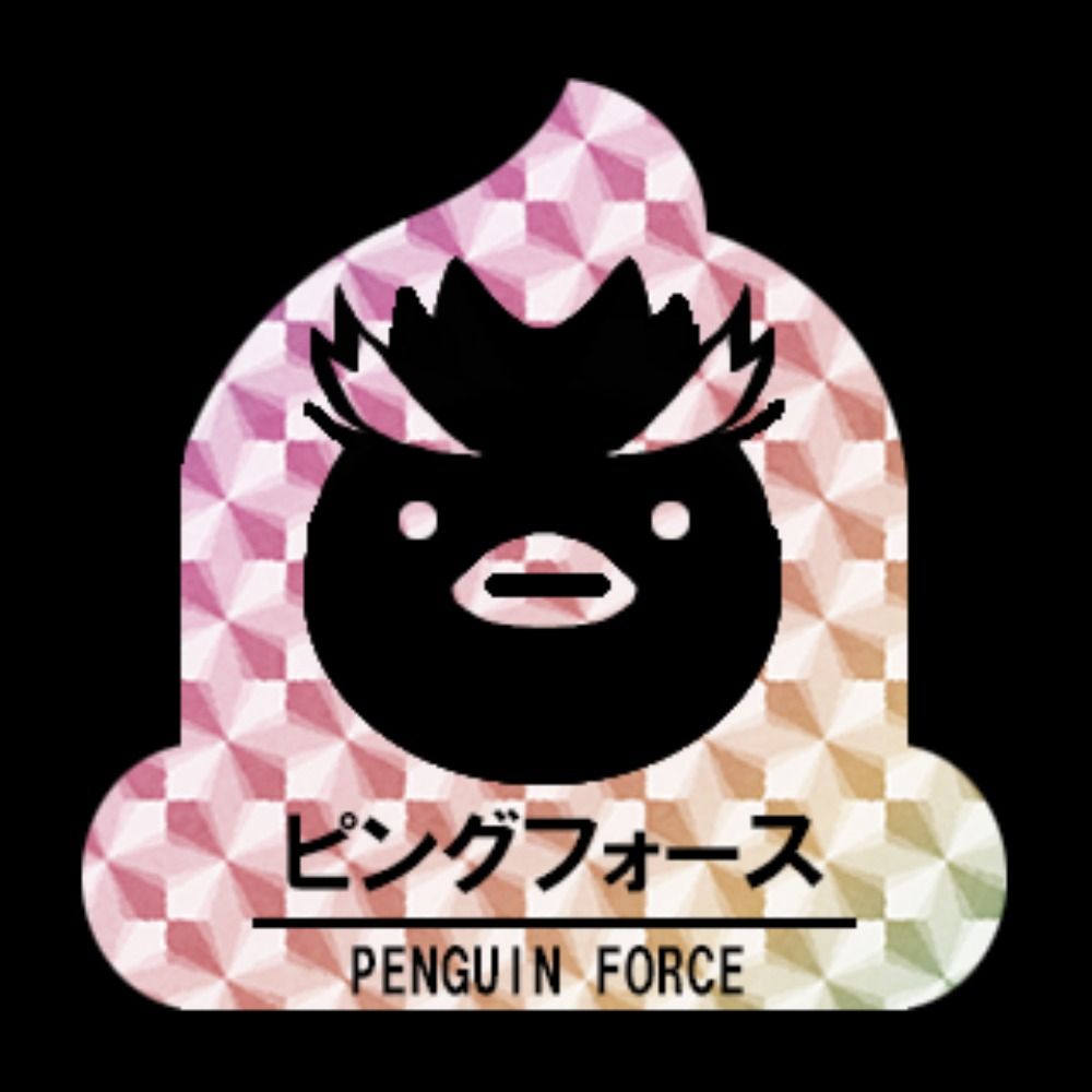 あすて