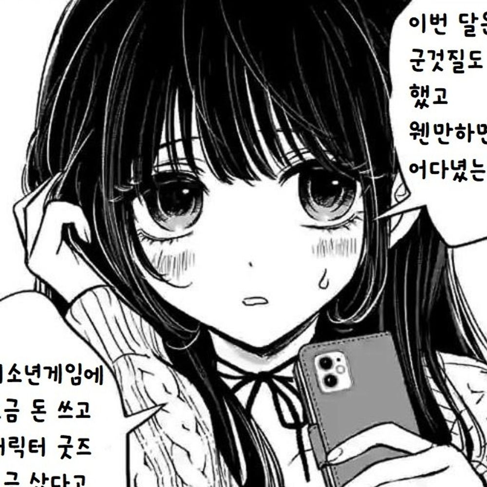 이리은🕯