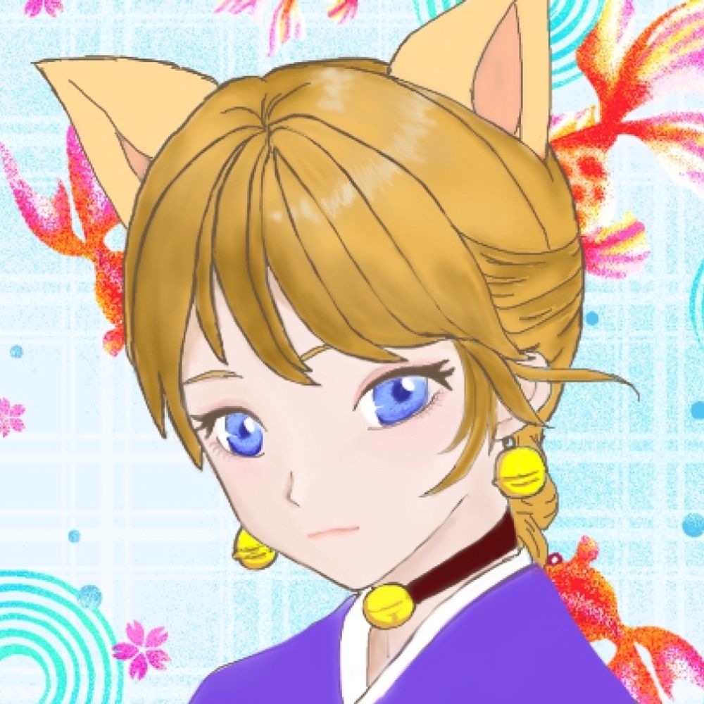 東雲ねむ