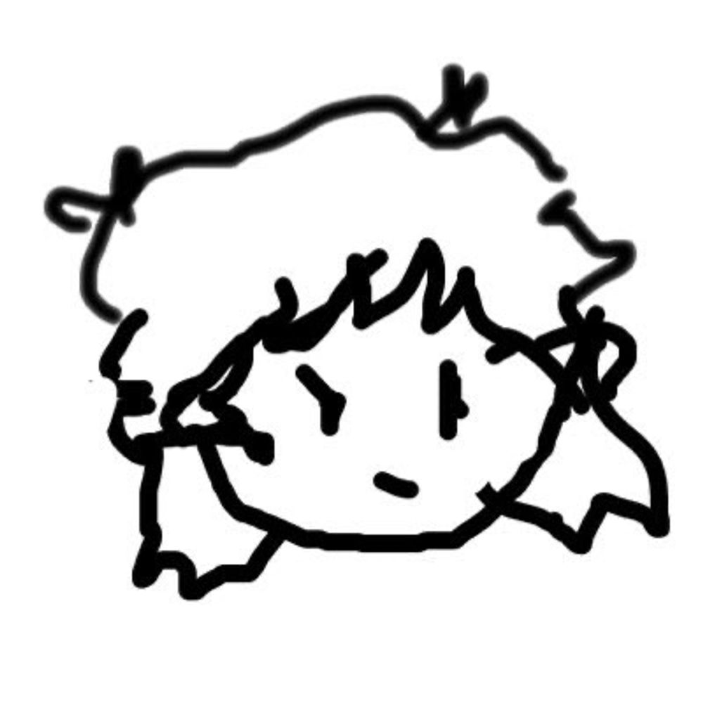 하리