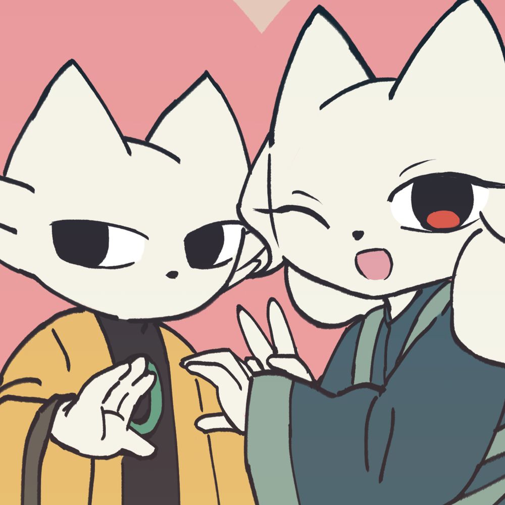 不要香菜