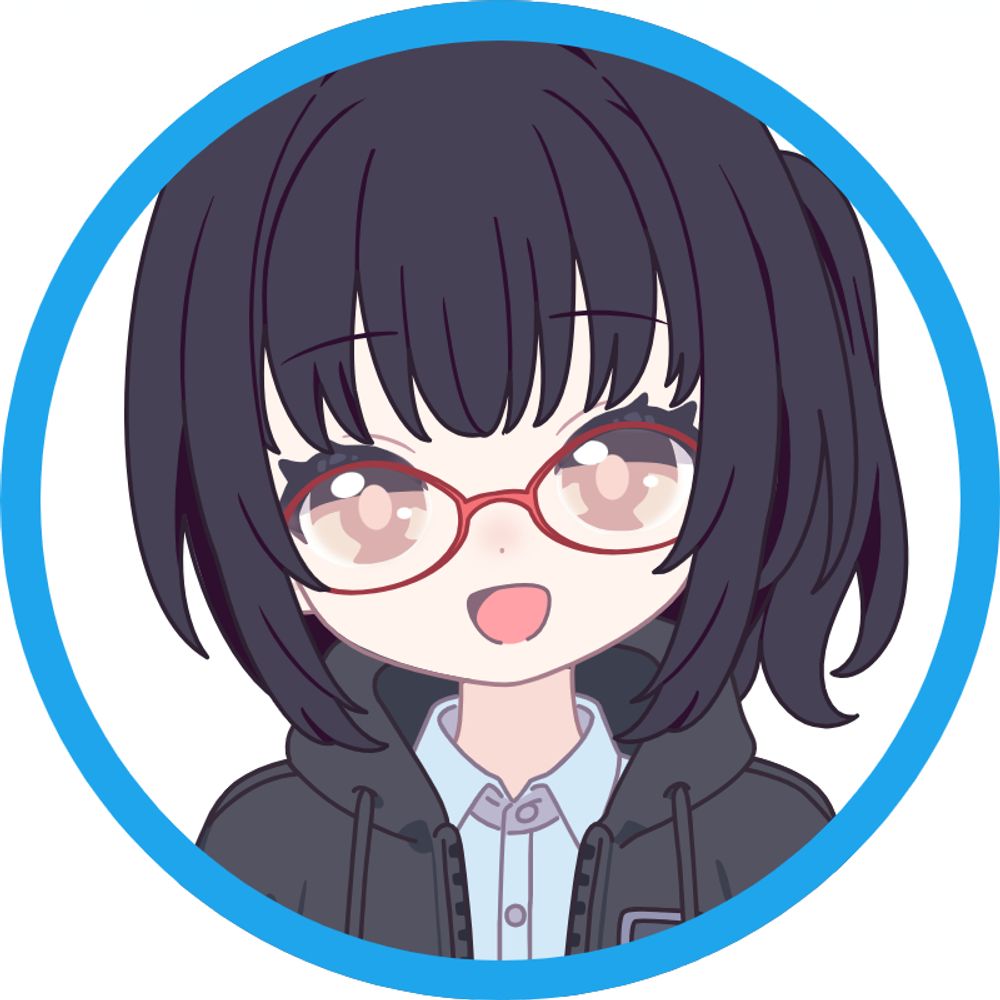 い