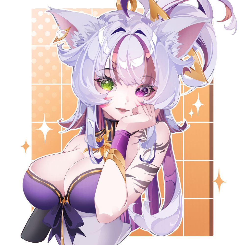 CosmicCaterina