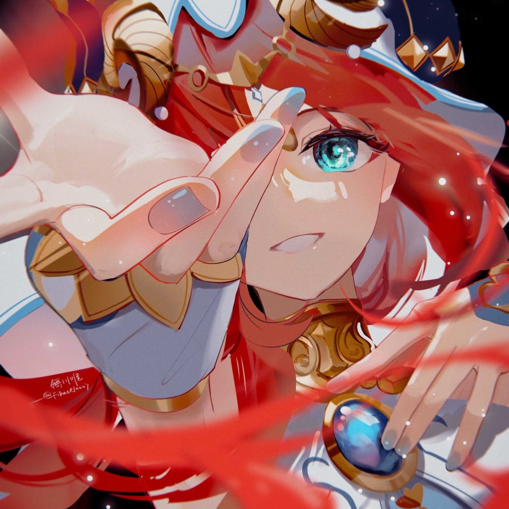 Aarlu
