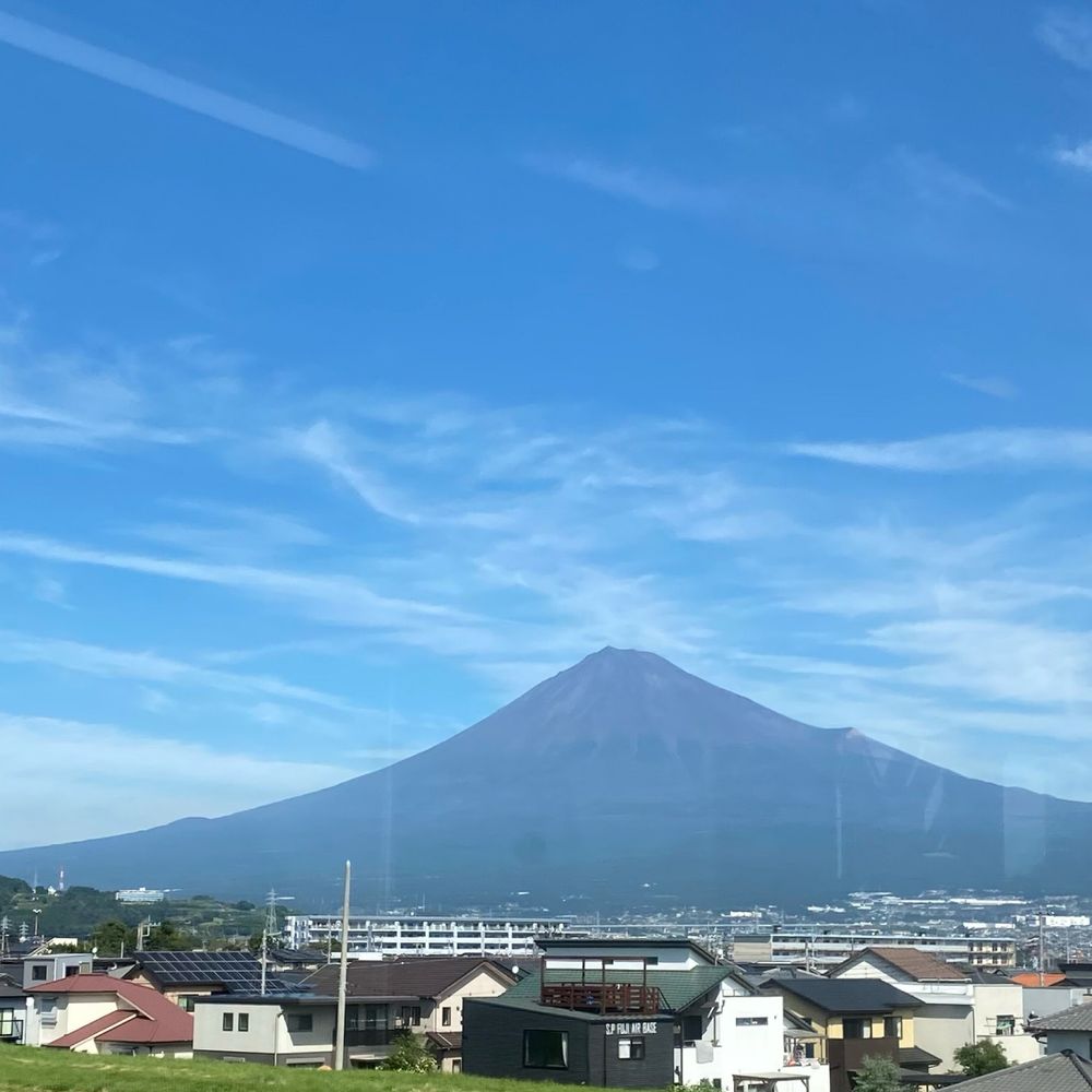 栄田