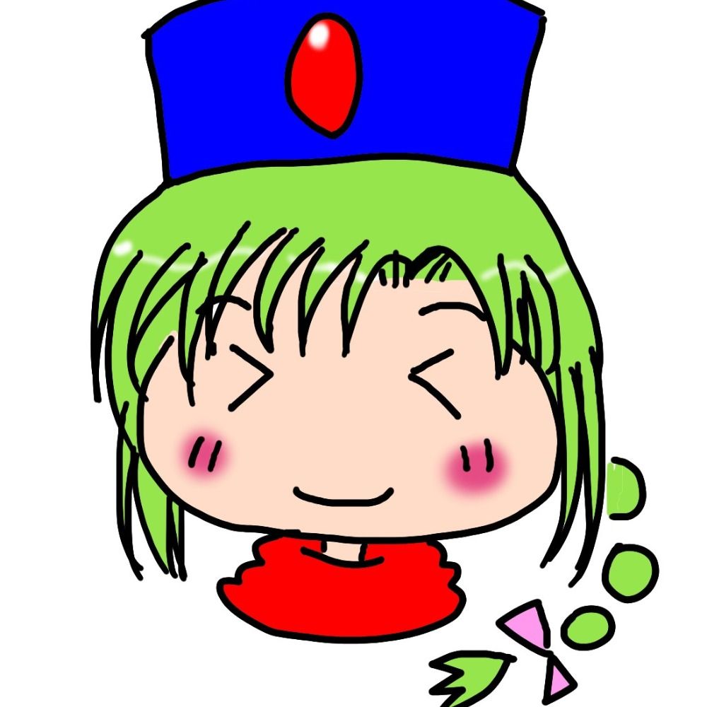 レベ