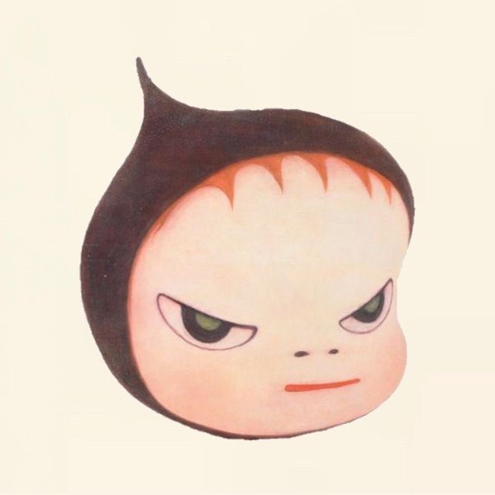 Min