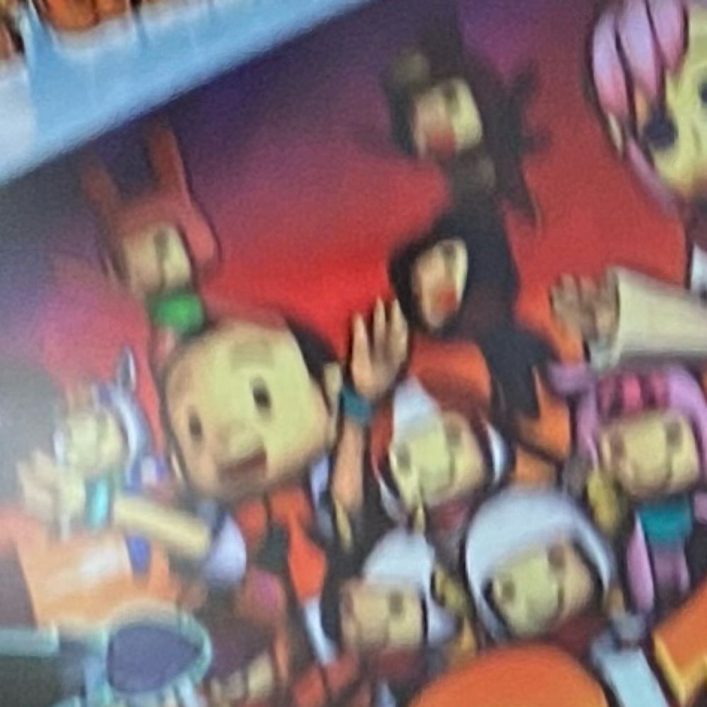 エル